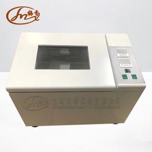 振荡器