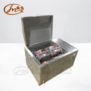 振荡器