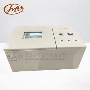 振荡器