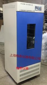 风冷生化培养箱
