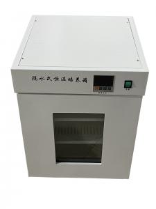 隔水式恒温培养箱