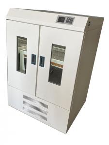 双开门双层振荡培养箱
